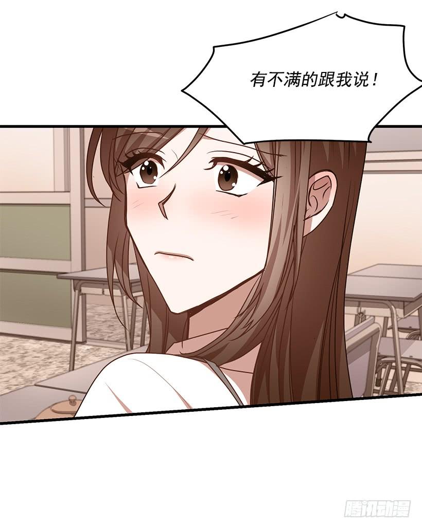总觉得不安43