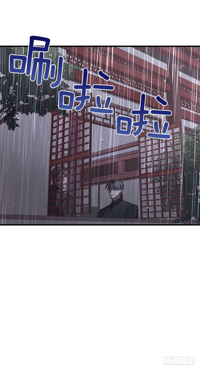 总觉得不安48