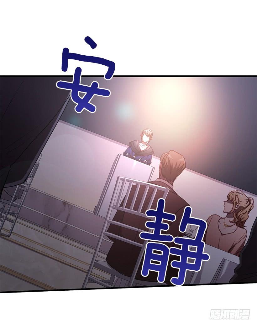 总觉得不安5