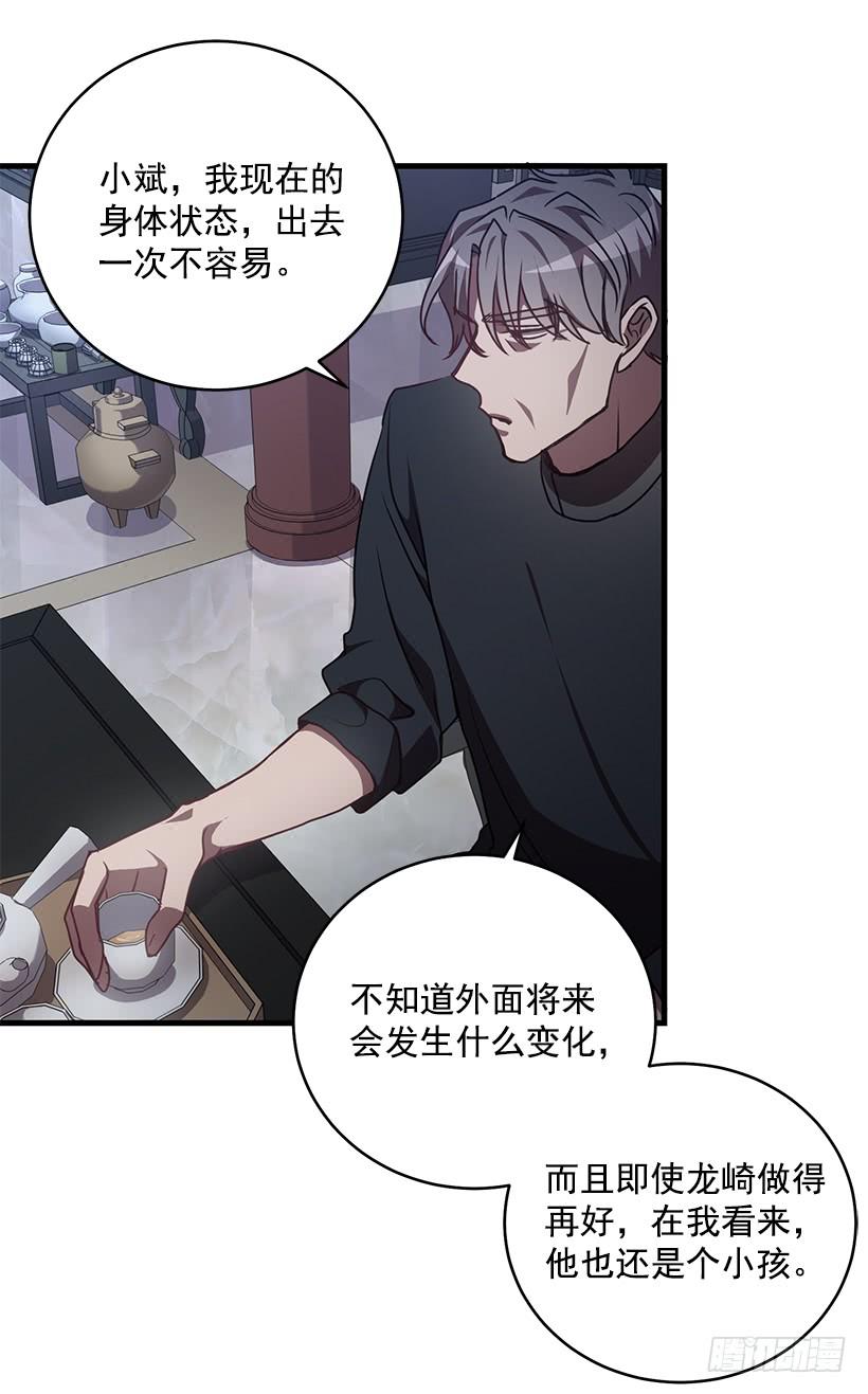 总觉得不安55