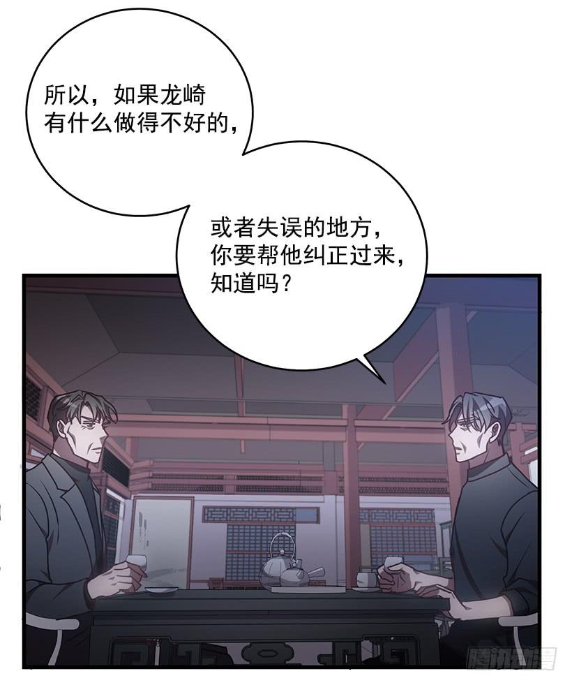 总觉得不安56