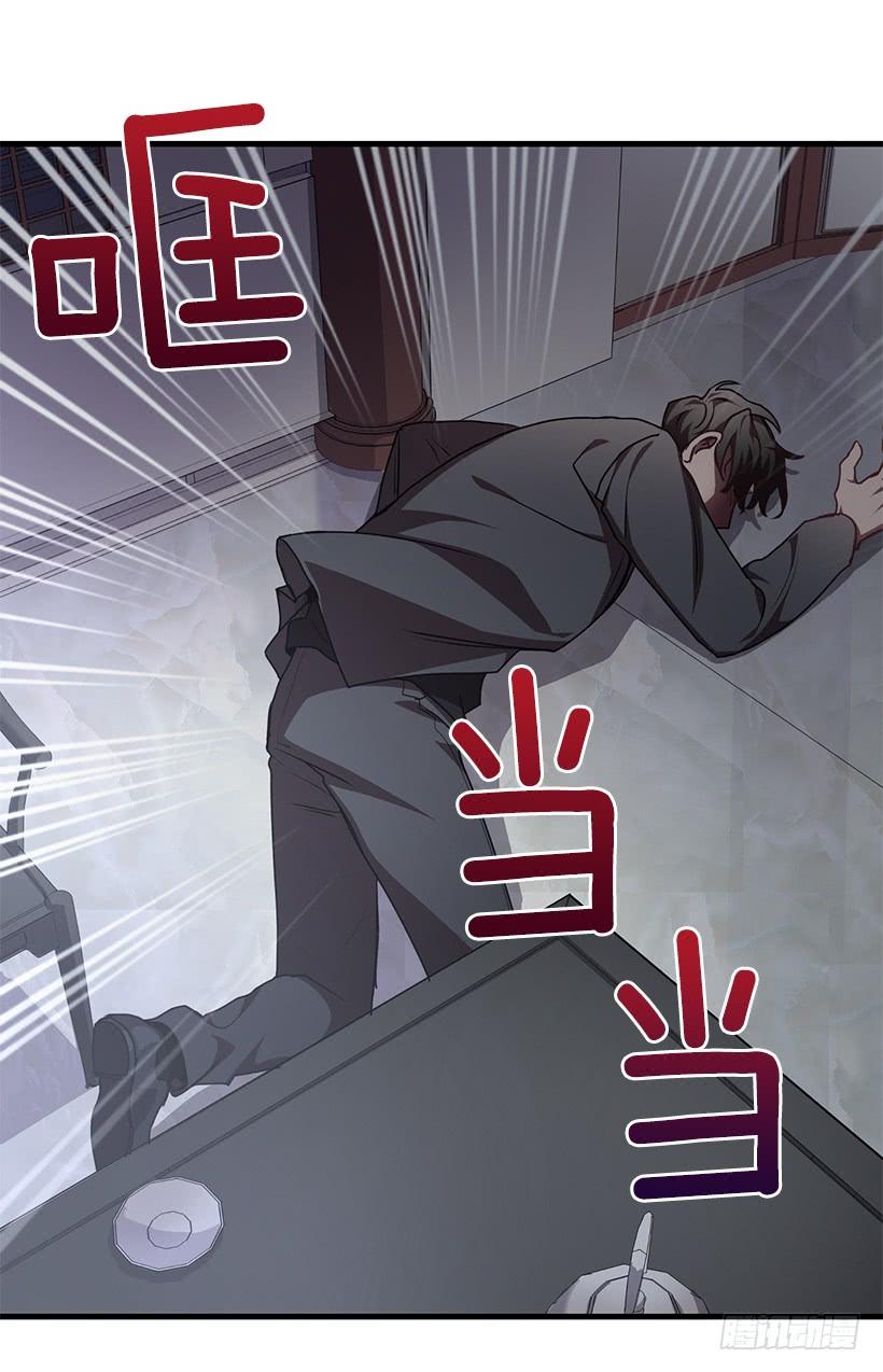 总觉得不安62
