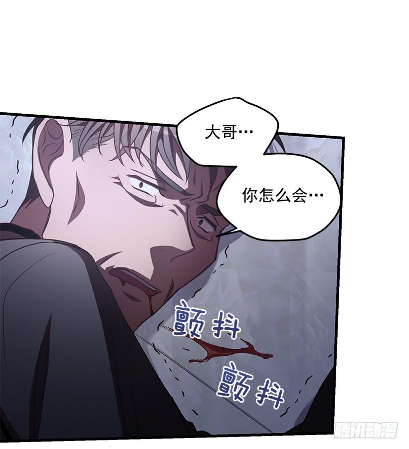 总觉得不安63