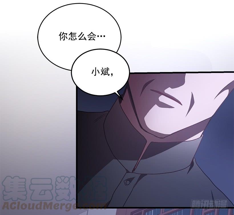 总觉得不安64