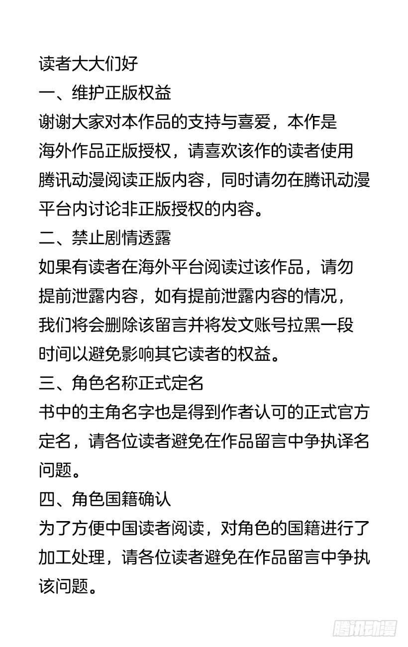 总觉得不安67