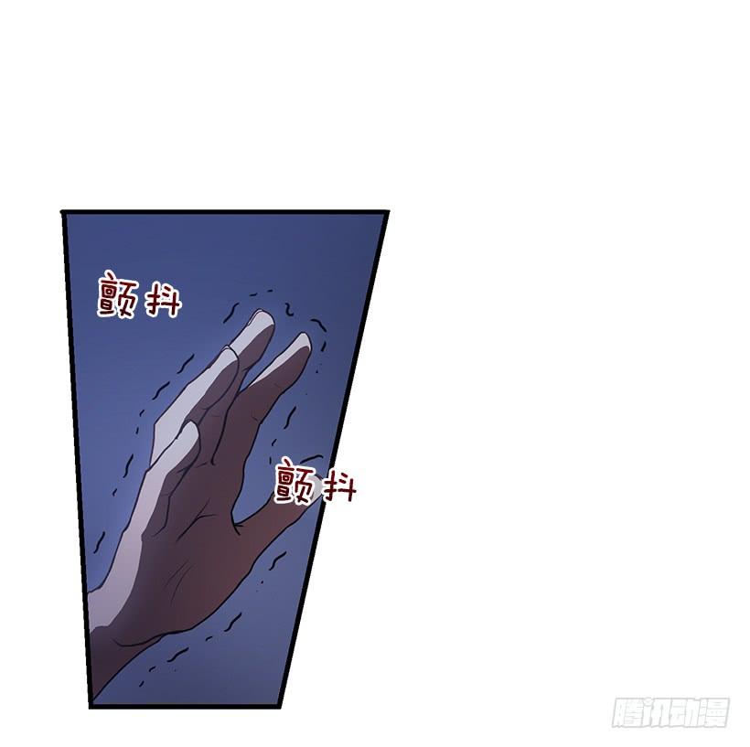 该结束了1