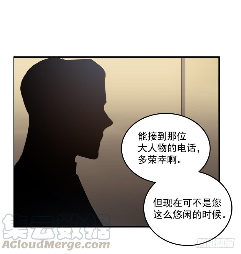 该结束了30