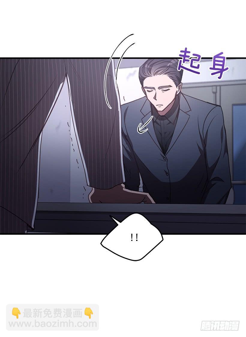 该结束了39