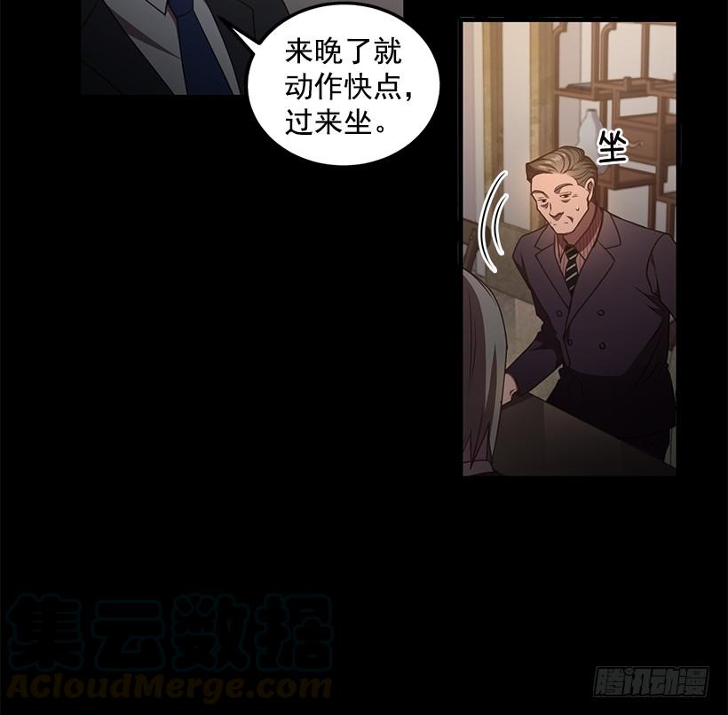 好机会10