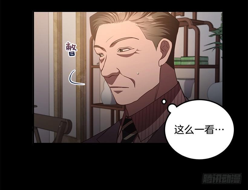 好机会11