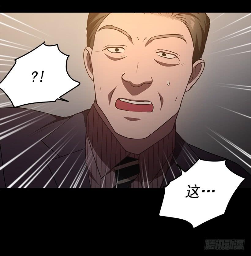 好机会16