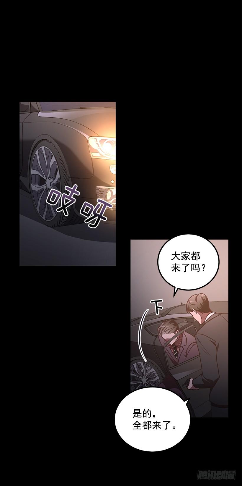 好机会3