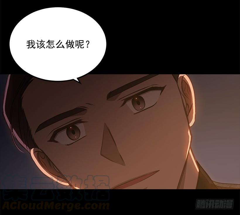 好机会30