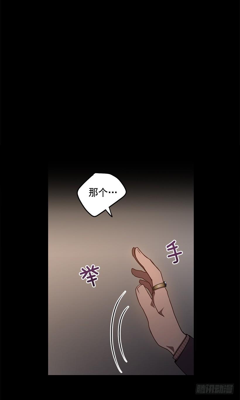 好机会33