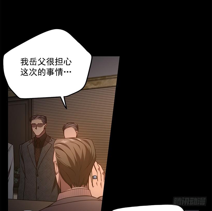 好机会34
