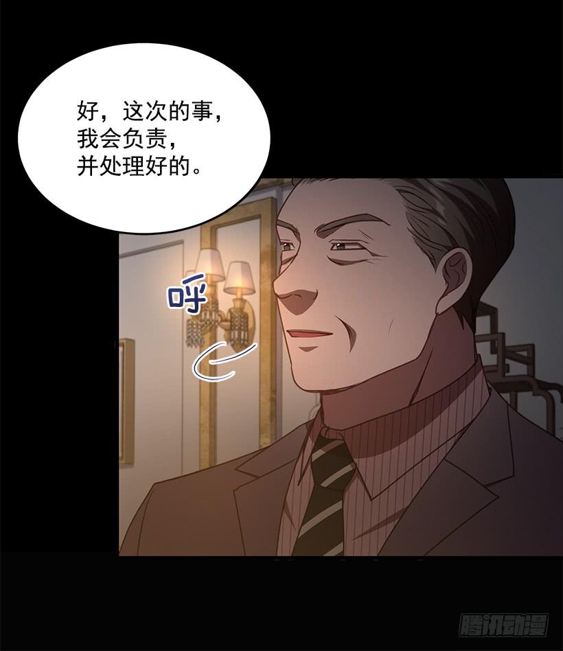 好机会37