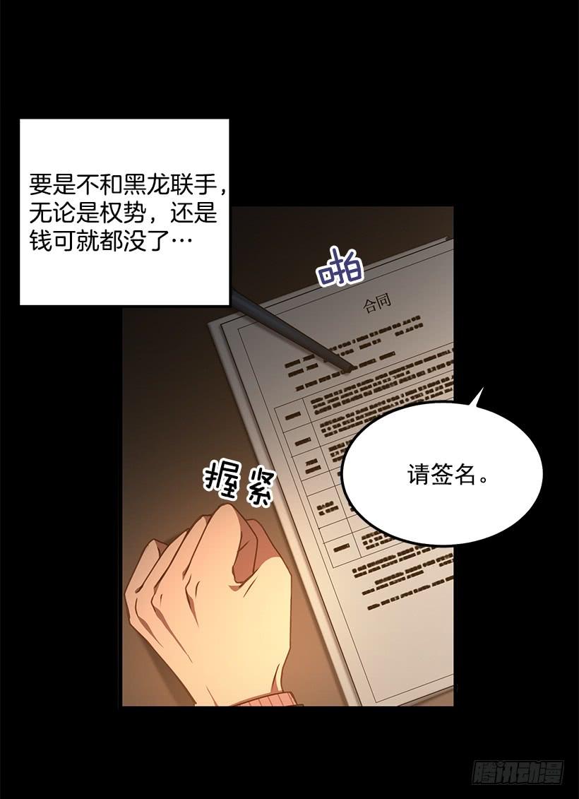 好机会44