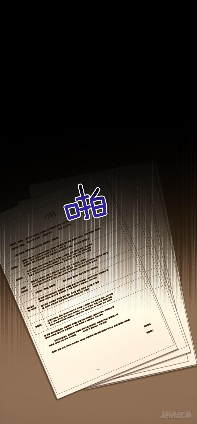 好机会46