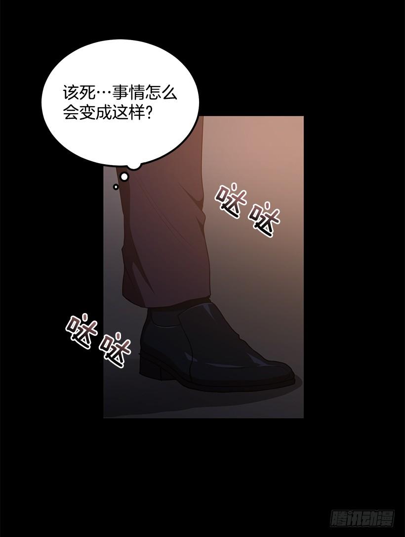 好机会5