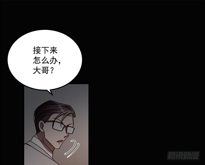 好机会52