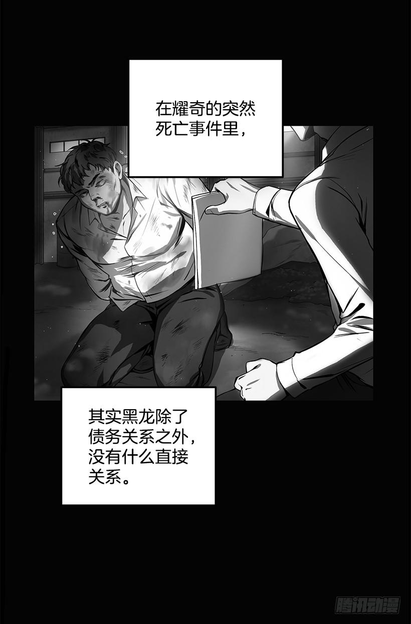 好机会55