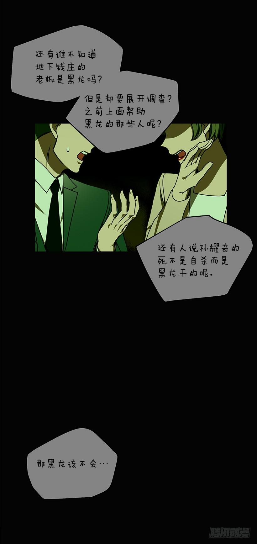 好机会57