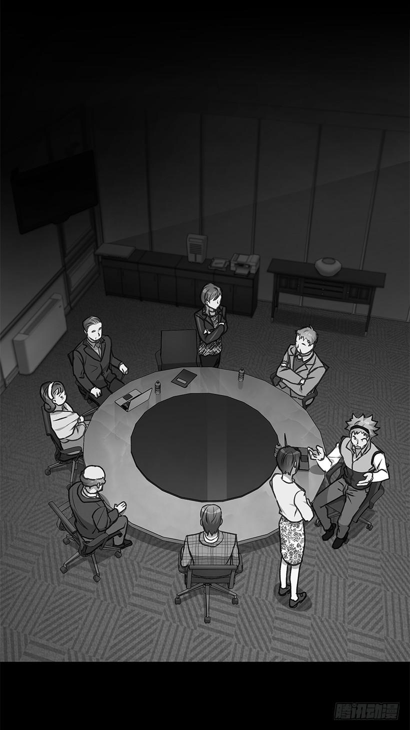 好机会59