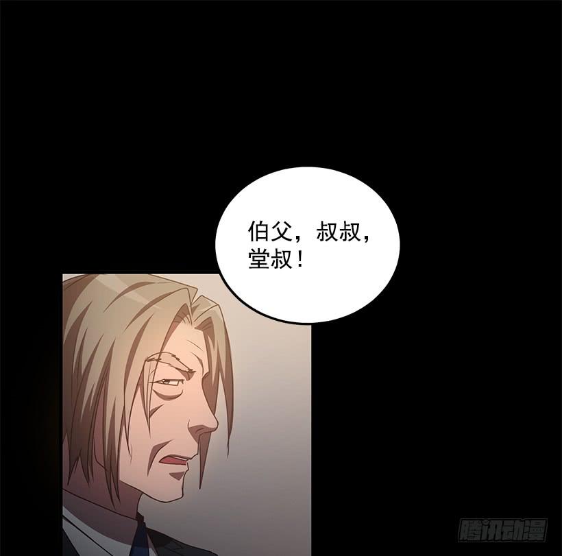 好机会9