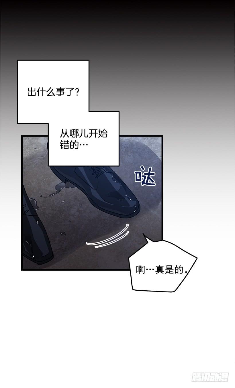 你被逮捕了14