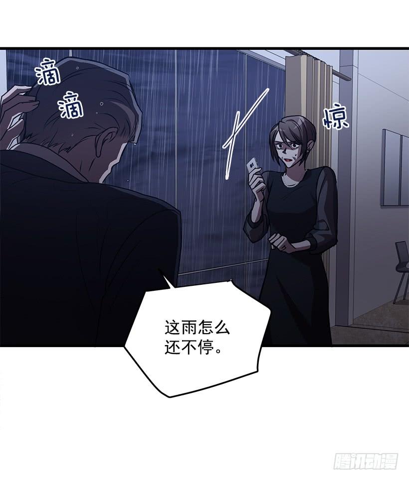 你被逮捕了15