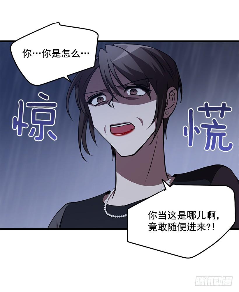 你被逮捕了16
