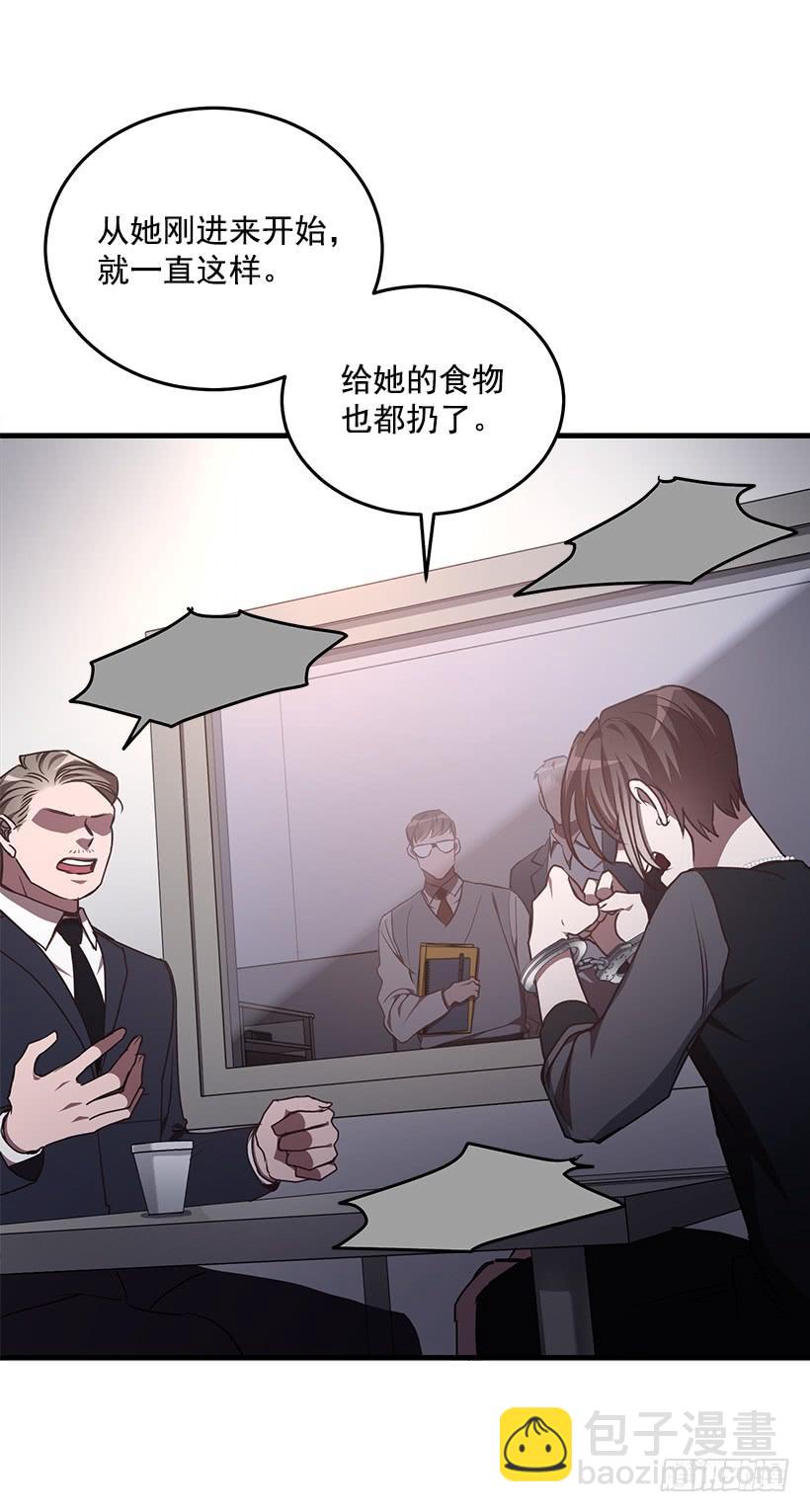 你被逮捕了31