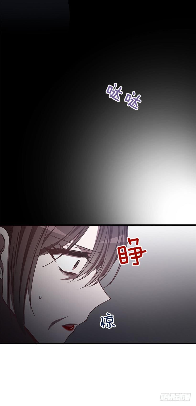 你被逮捕了46