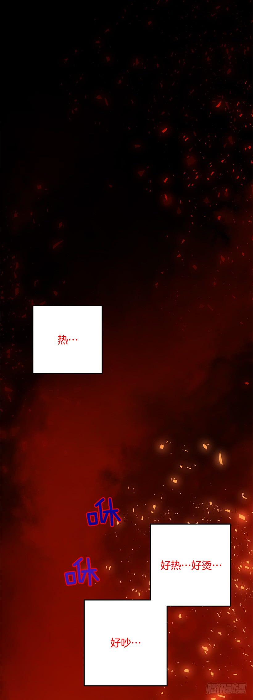 你被逮捕了56