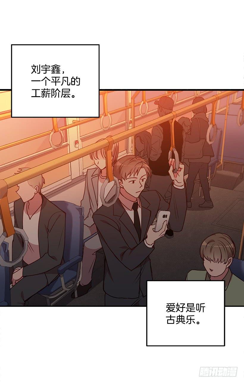 搬起石头砸自己的脚1