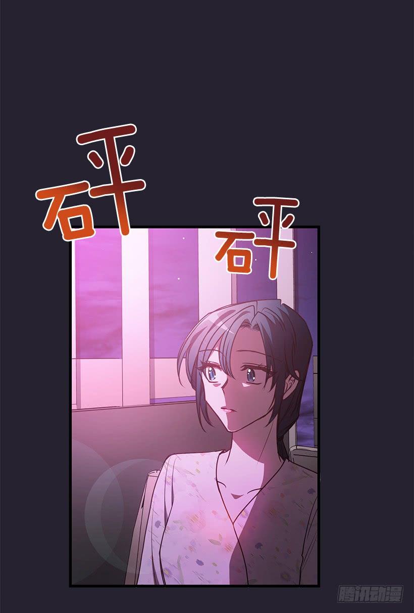 搬起石头砸自己的脚19