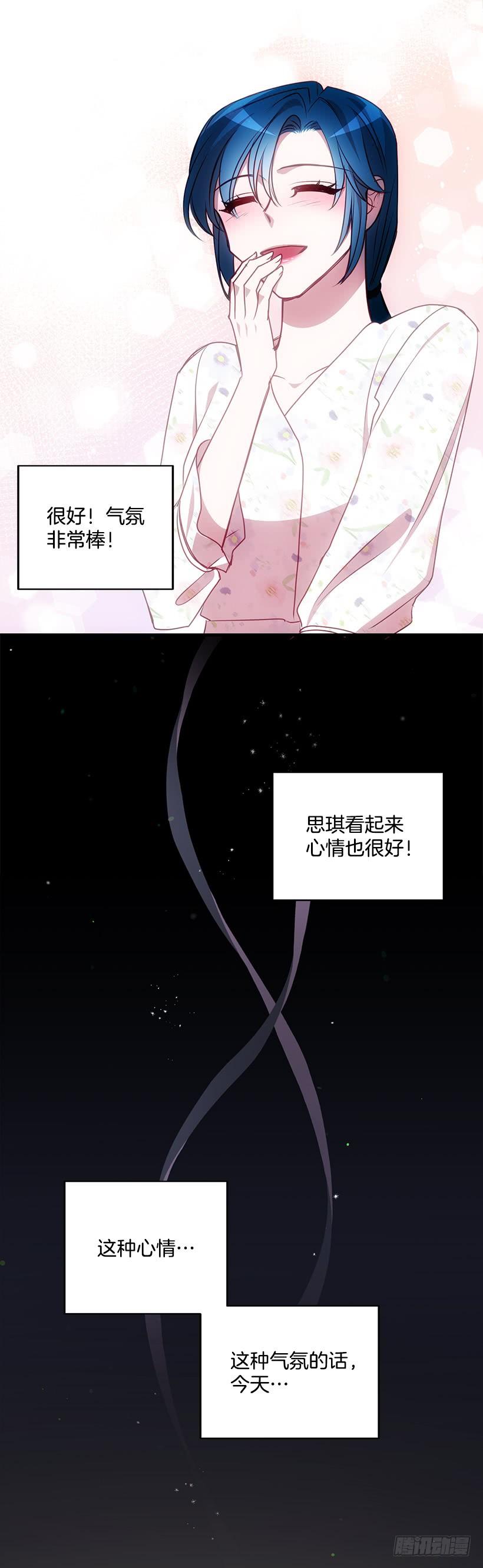 搬起石头砸自己的脚23