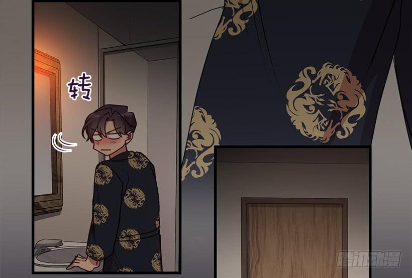 搬起石头砸自己的脚25