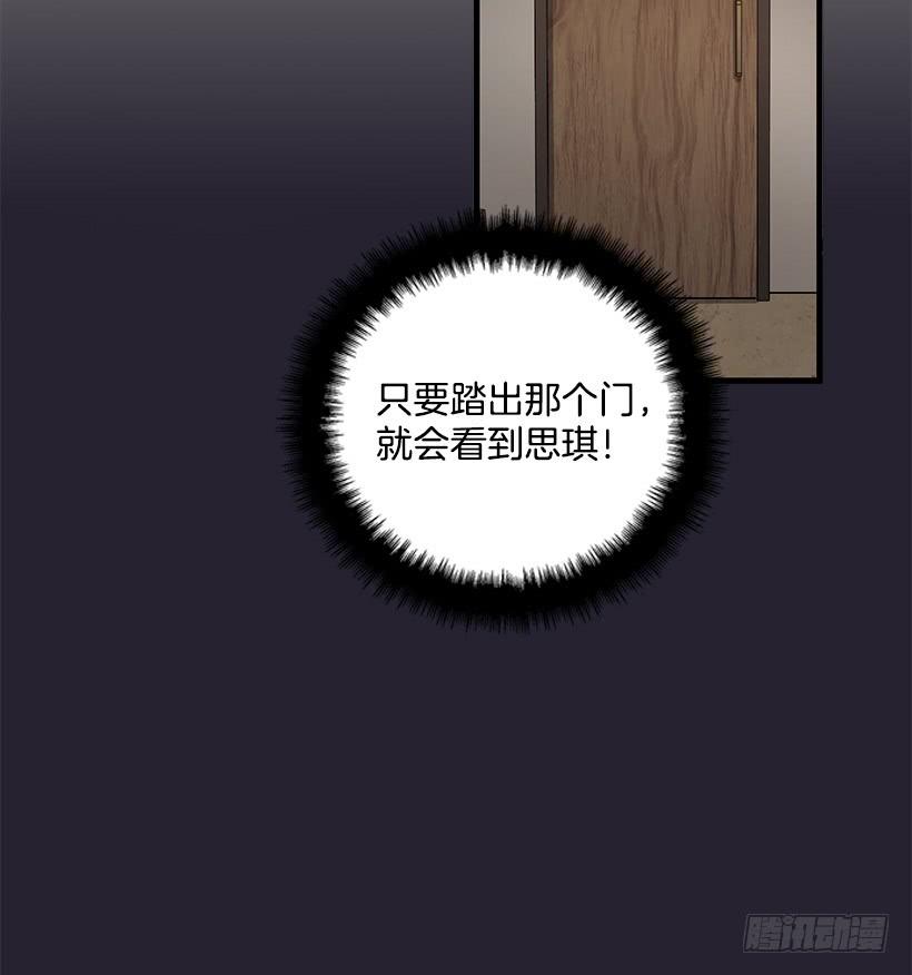 搬起石头砸自己的脚26