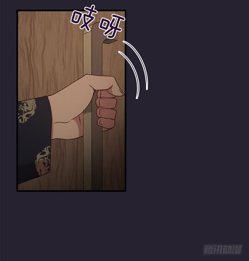 搬起石头砸自己的脚27
