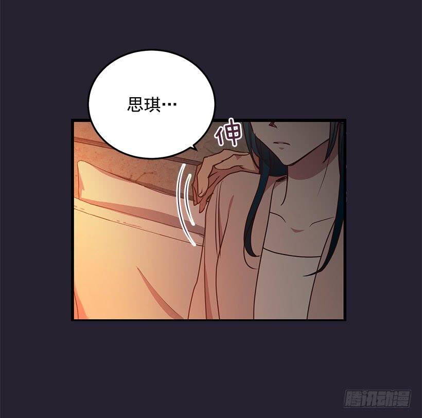 搬起石头砸自己的脚32