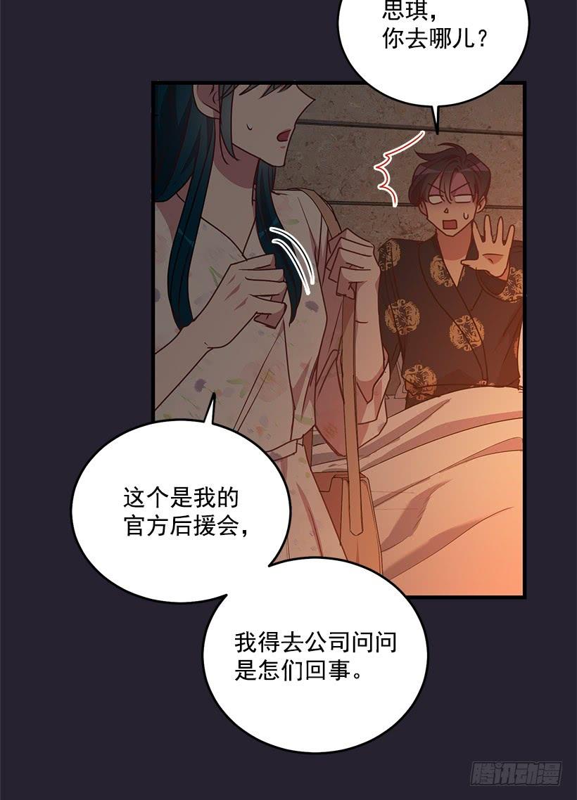 搬起石头砸自己的脚44