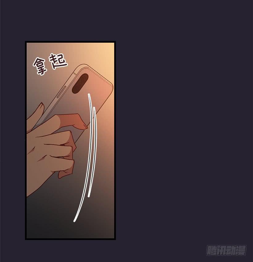 搬起石头砸自己的脚52
