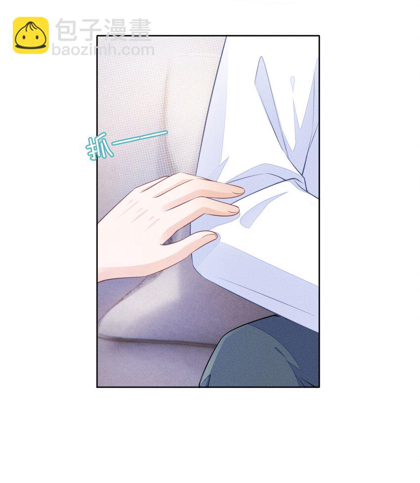 03 哥哥，下次见~17