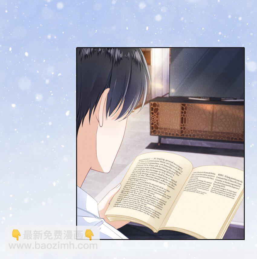 03 哥哥，下次见~2