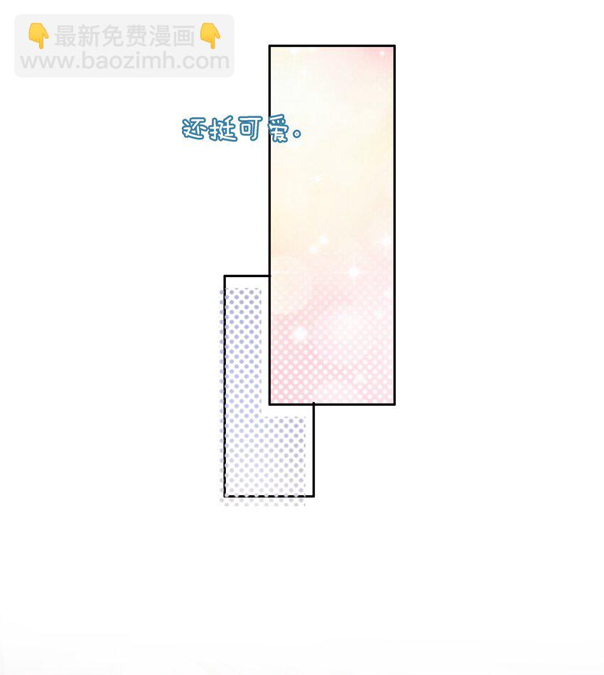 03 哥哥，下次见~27