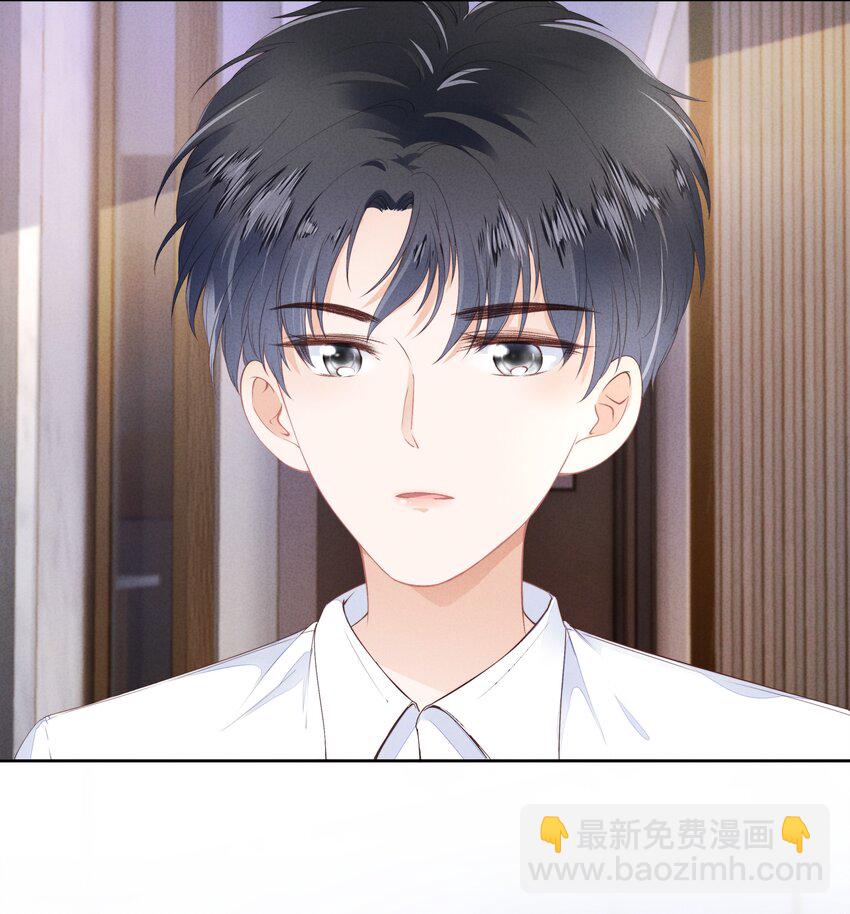 03 哥哥，下次见~47
