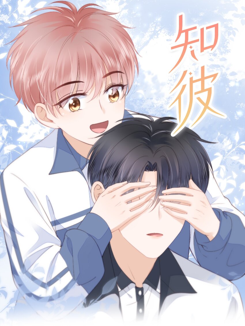 010 小孩要长大了0