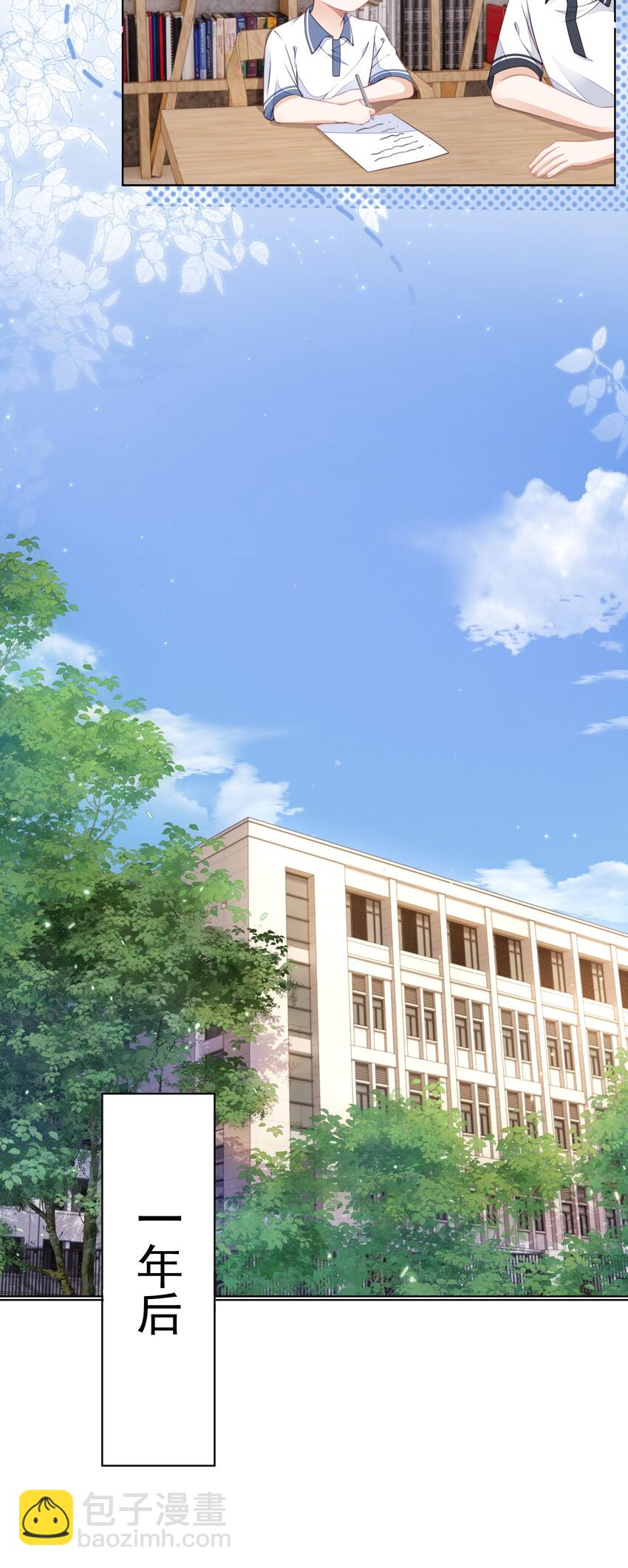 010 小孩要长大了14