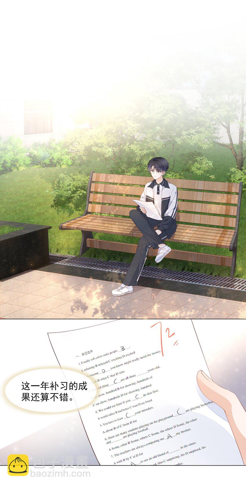 010 小孩要长大了15